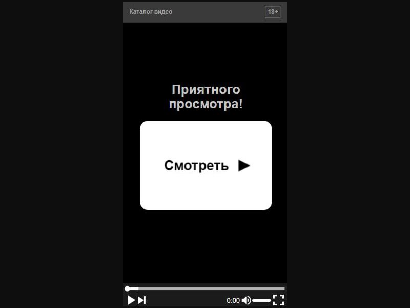 32889 - BY - [MOB] - Men's Live 18+ - MTC - 2 Click