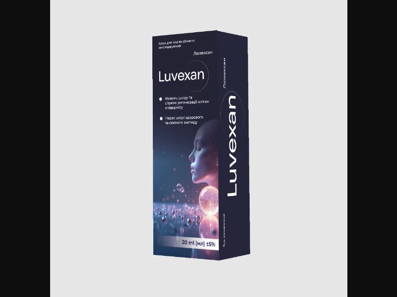 Luvexan - rejuvenating cream | free