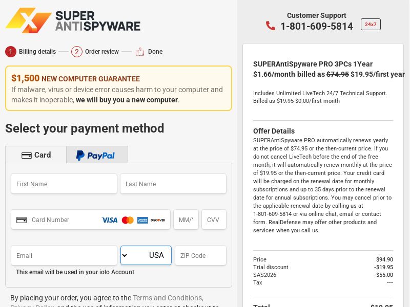 SUPERAntiSpyware - DTC - CPA | US, CA, UK, AU, NZ