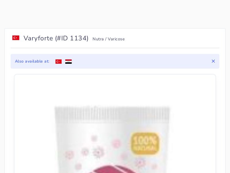 Varyforte