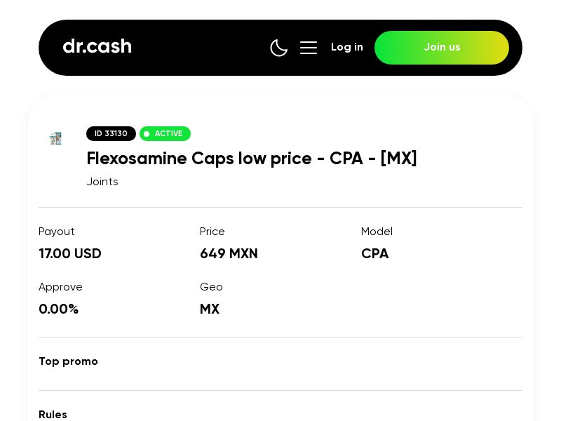 Flexosamine Caps low price