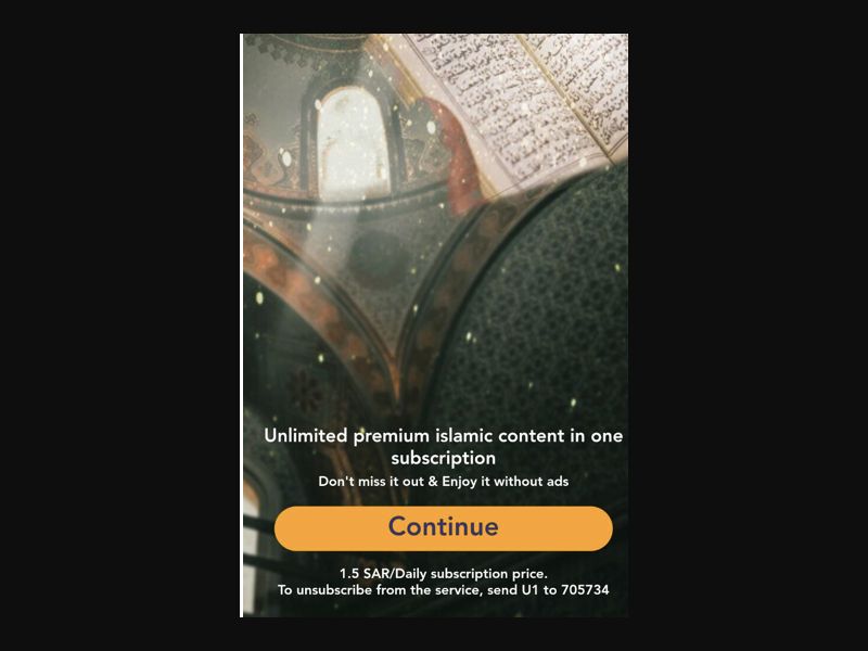 [MOB] Islamic Club /SA [Zain] - PIN