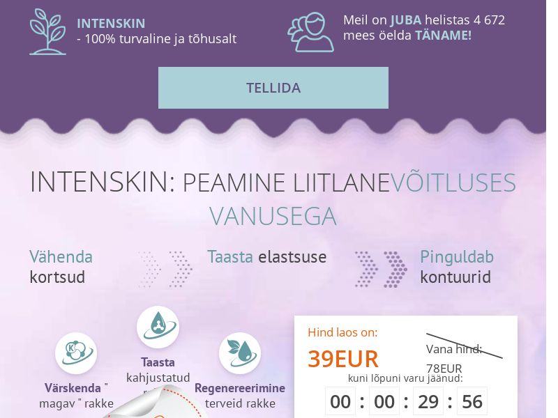 Intenskin EE - rejuvenating cream mask