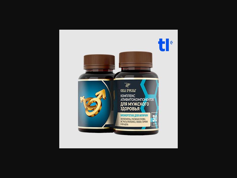 Bee's power (prostatitis) - cpa - nutra - health - cod