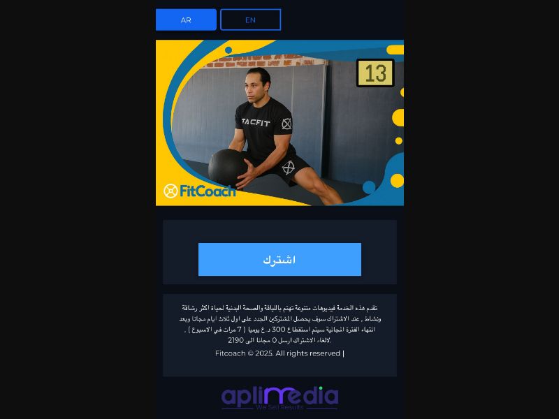 34519 - IQ - [MOB] - FitAsiq - Asiacell - 1 click