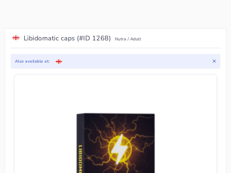 Libidomatic caps