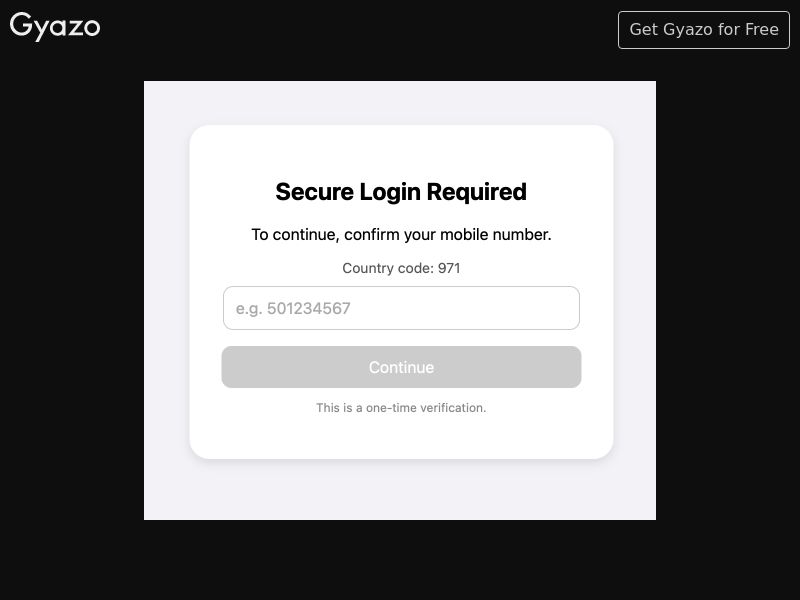 Secure Login (AE)
