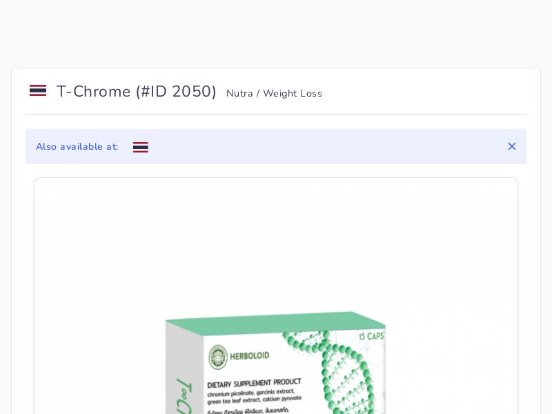 T-Chrome