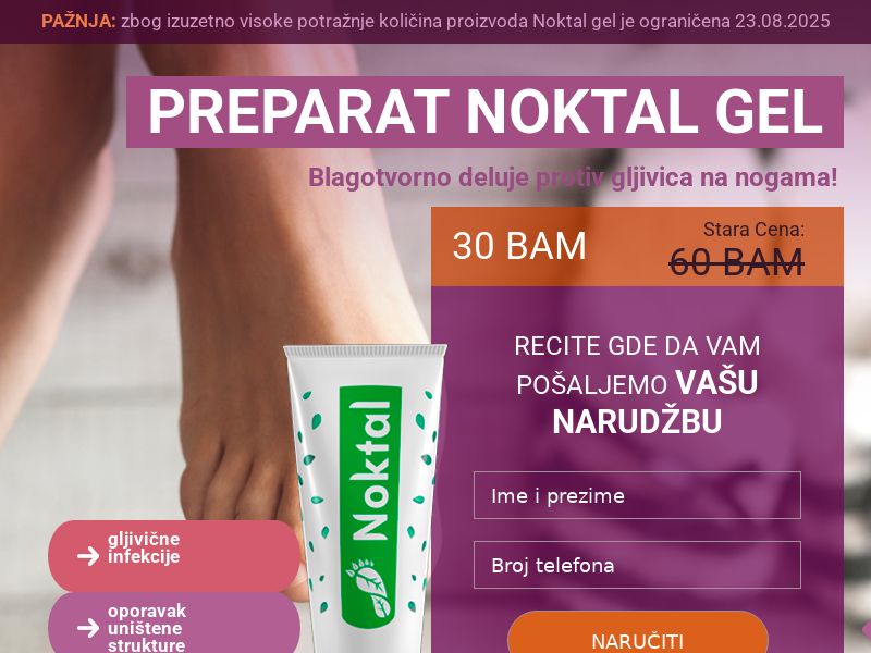 NOKTAL GEL LOW PRICE EU - ANTIFUNGAL SOLUTION