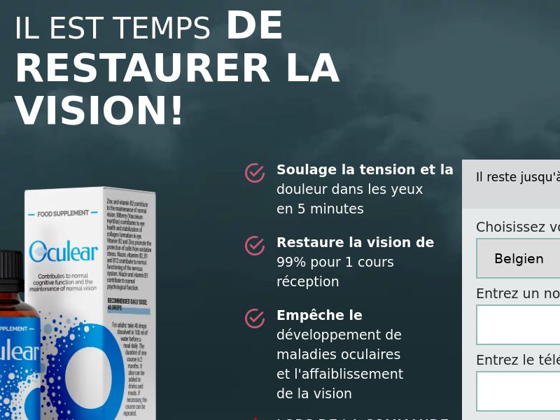 Oculear FR (vision)
