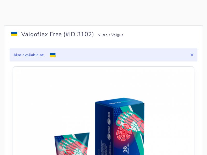 Valgoflex Free