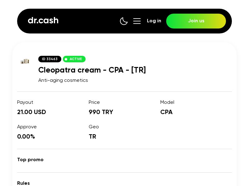 Cleopatra cream