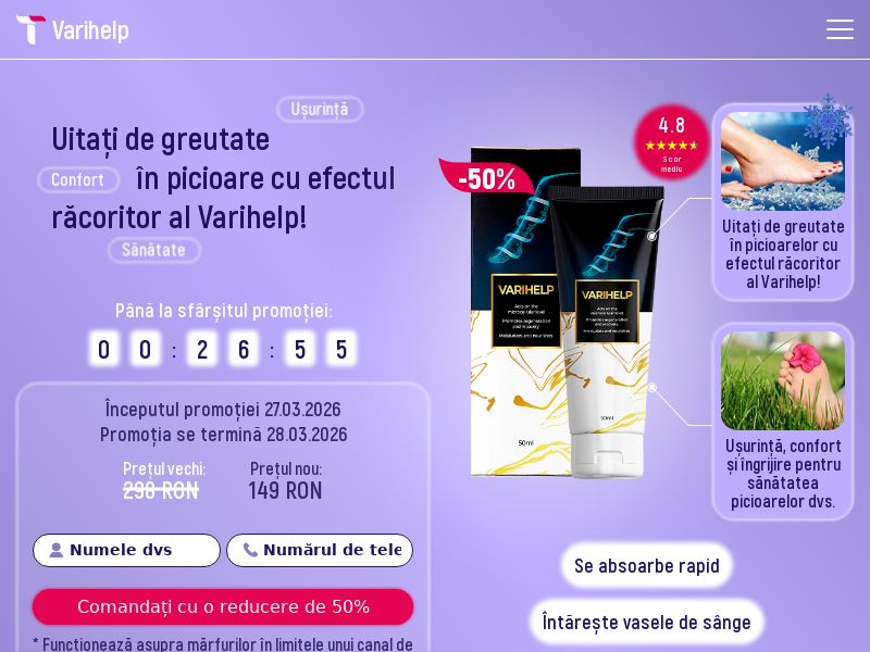 Varihelp 149 ron - VARICOSE CREAM HOLD