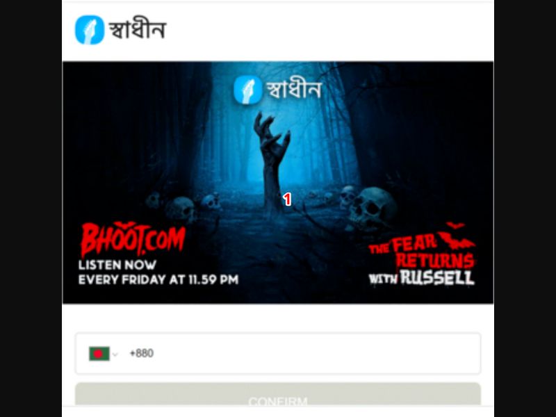 [MOB] Music Play /BD [Banglalink] 2 Click