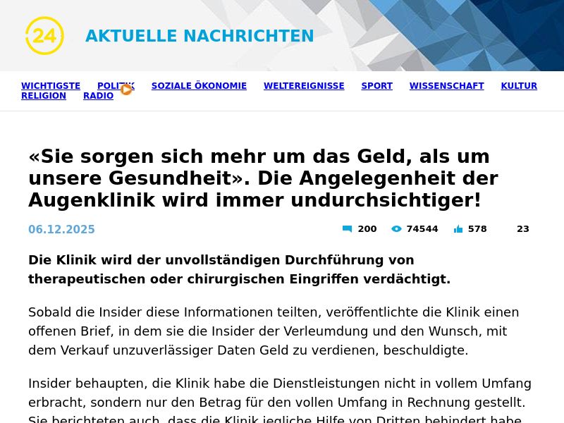 MULTIVISION EU - Vision Support Caps