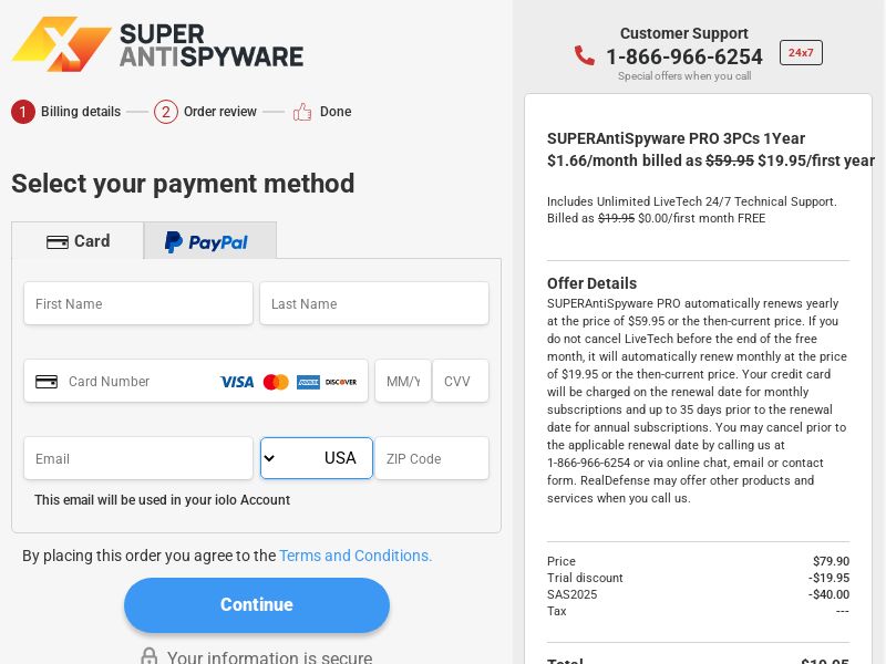 Cyber Shield Pro - CPA | US