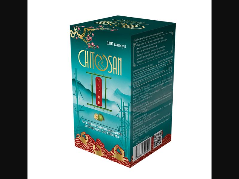 Chitozan - weight loss capsules | low price