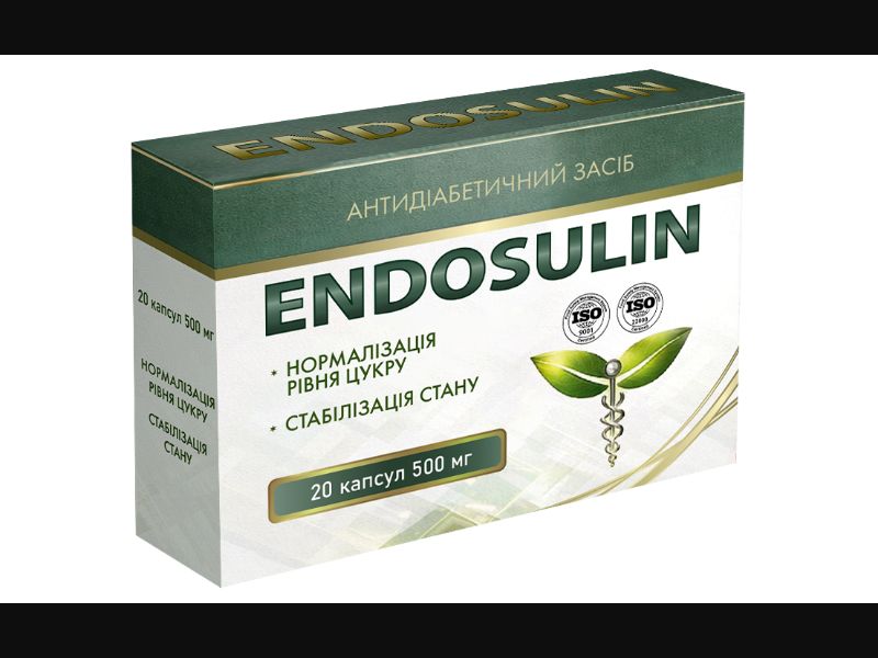 Endosulin - capsules for diabetes
