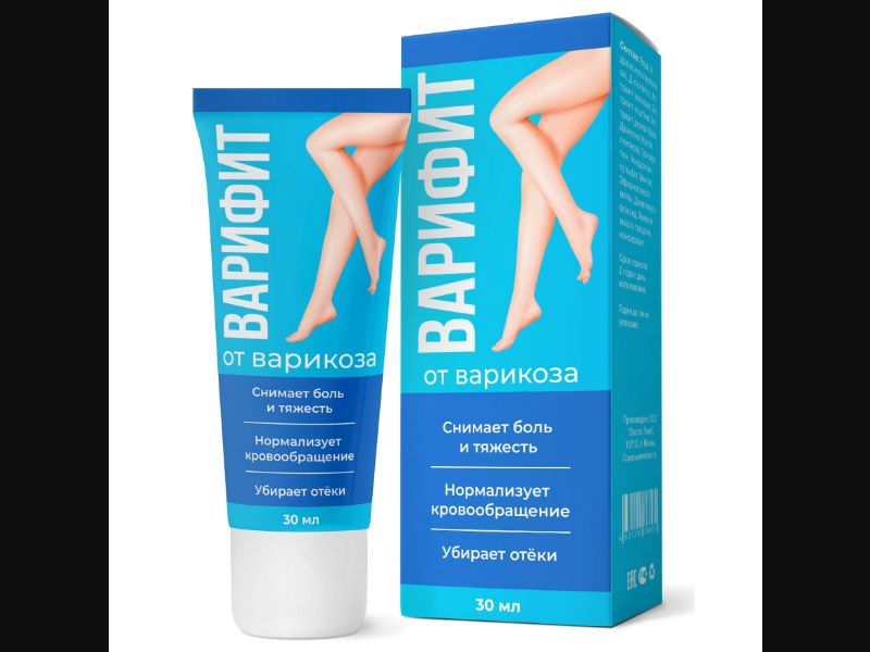 Varifit - gel for varicose veins | low price