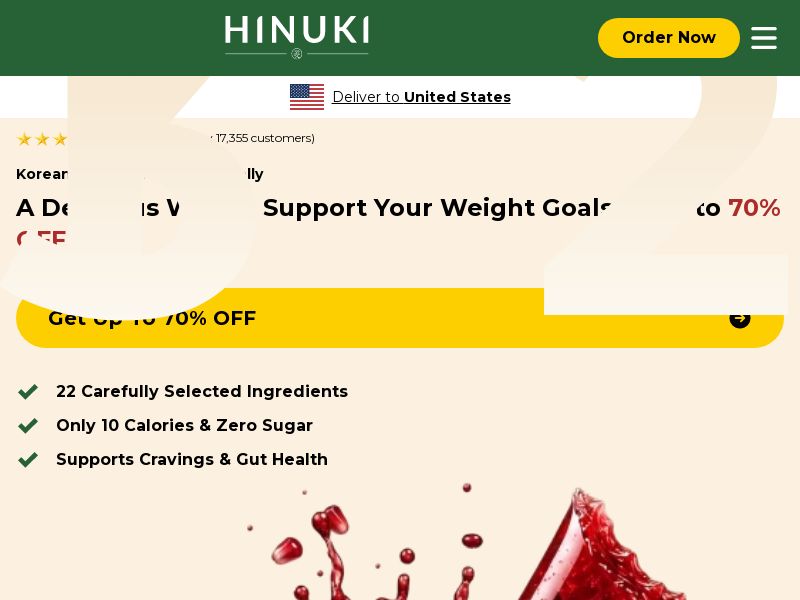 SS - Hinuki - Lean Habit Jelly Sticks - Diet - US