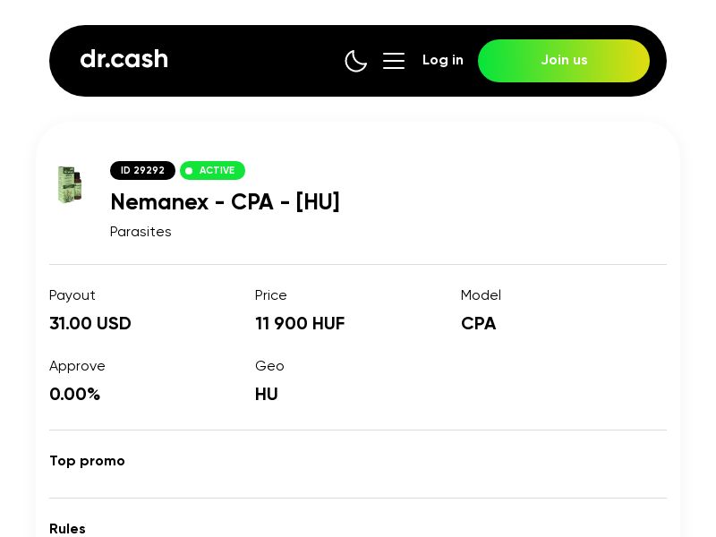 Nemanex