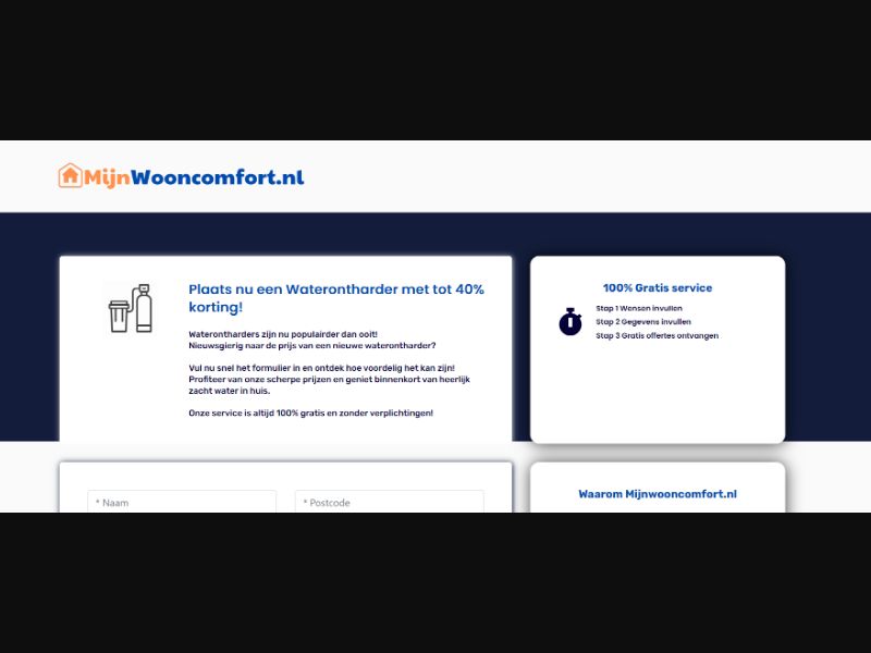 [WEB+MOB] Waterontharder /NL SOI [Approval Only]