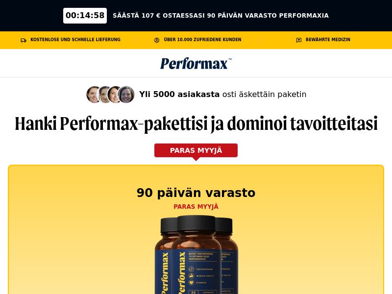 Performax SS - FI