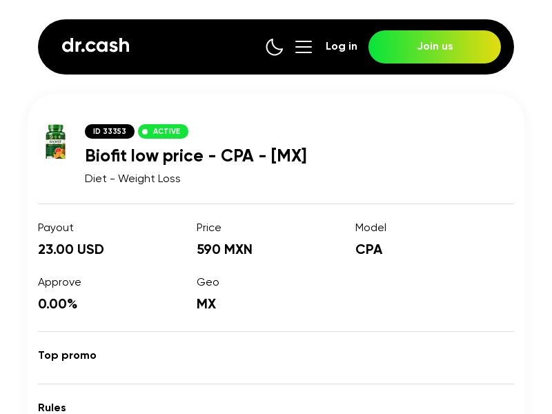 Biofit low price 