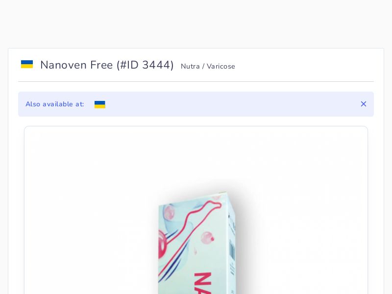 Nanoven Free