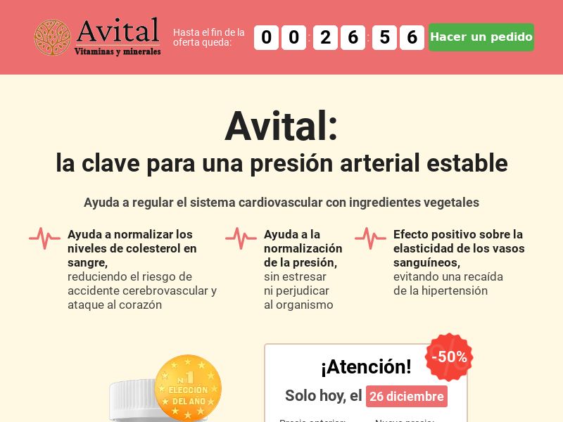 AVITAL CO - PRESSURE STABILIZING PRODUCT HOLD