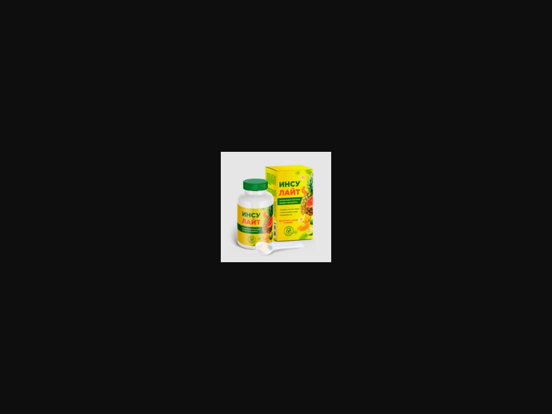 Insulight - powder for diabetes | free | KZ