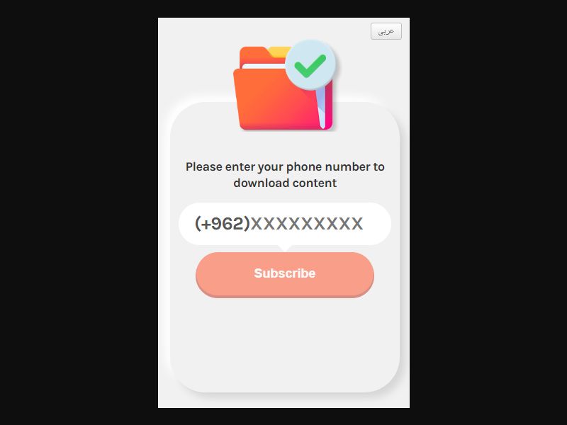 [JO] Kinda Games (Orange Download)