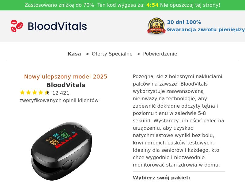 BloodVitals SS - PL