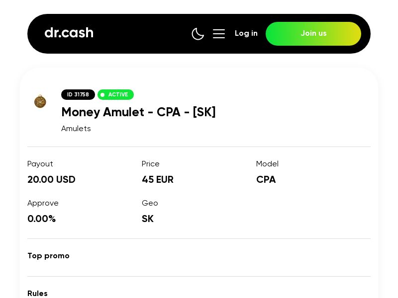 Money Amulet