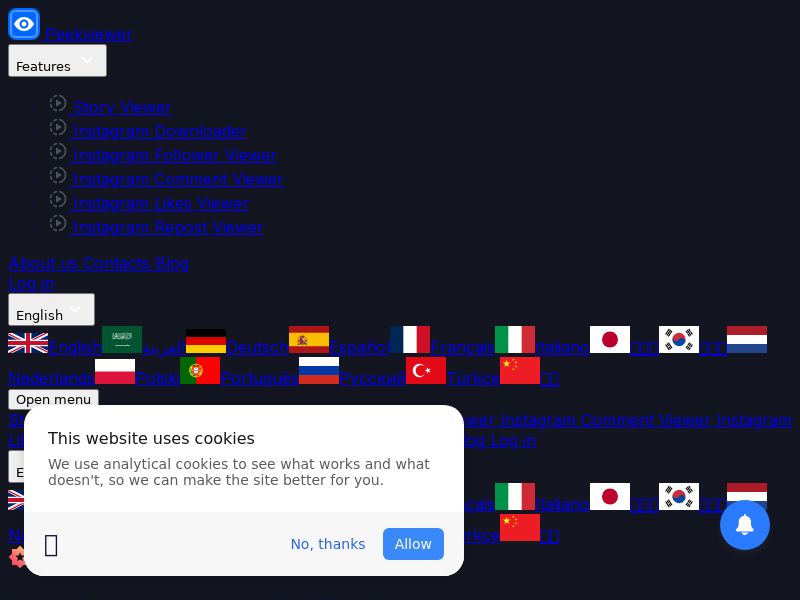 [WEB+WAP] - Peekviewer - CPS - Global - |DIRECT|