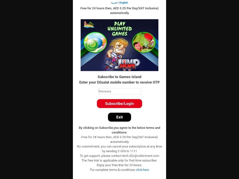[MOB] OW - Games Island /AE [Etisalat] - PIN