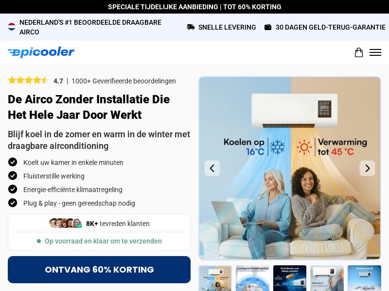 EpiCooler Portable AC - DTC [NL] (Social,Banner,Native,Push,SEO,Search,Brand Bidding) - CPA