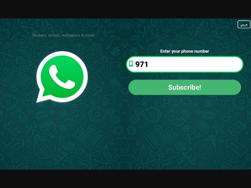 [MOB] WhatsApp 3® /AE [Etisalat] PIN