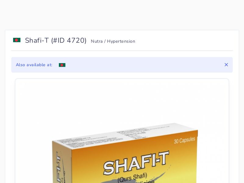 Shafi-T