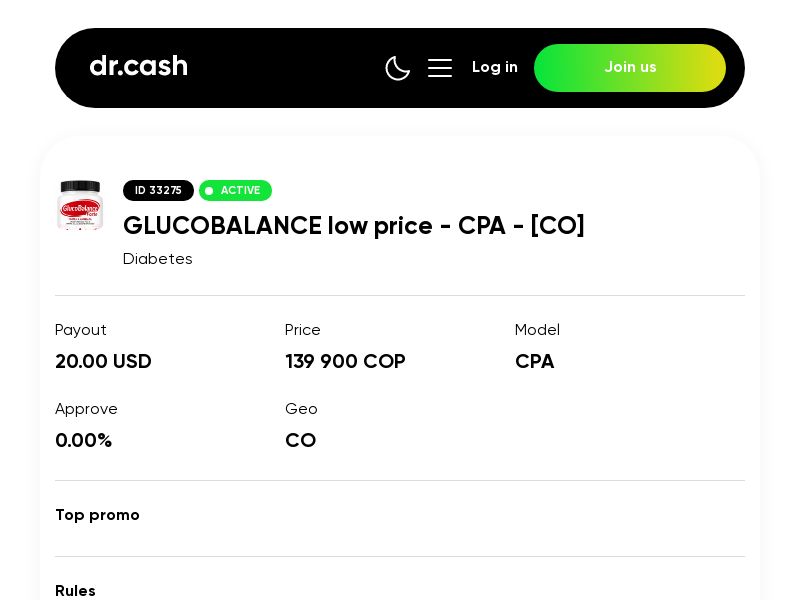 GLUCOBALANCE low price