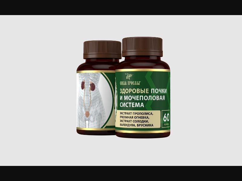 Сила пчелы - pills for cystitis (full price)