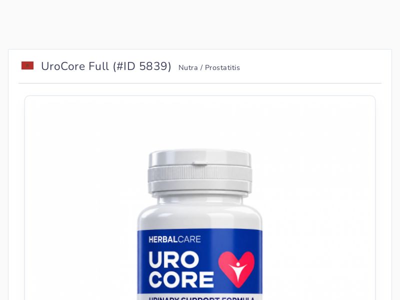 UroCore Full