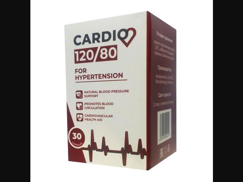 Cardio 120/80 - capsules for hypertension | free