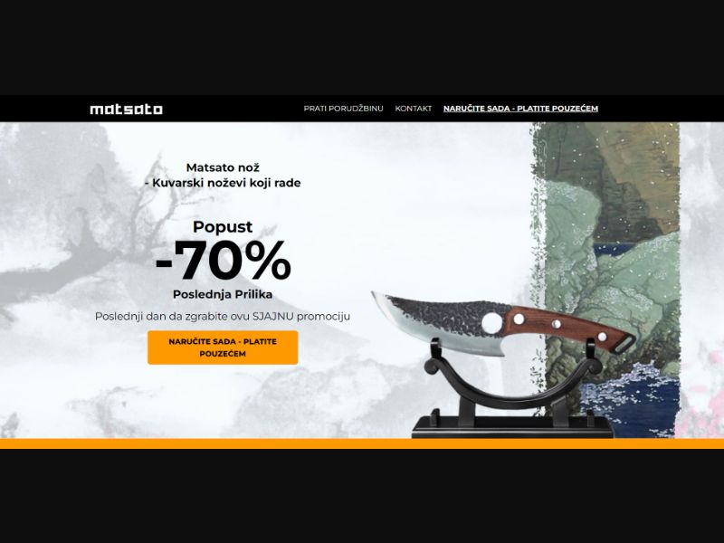 [default] LP_Product Page RS - serbian - RSD