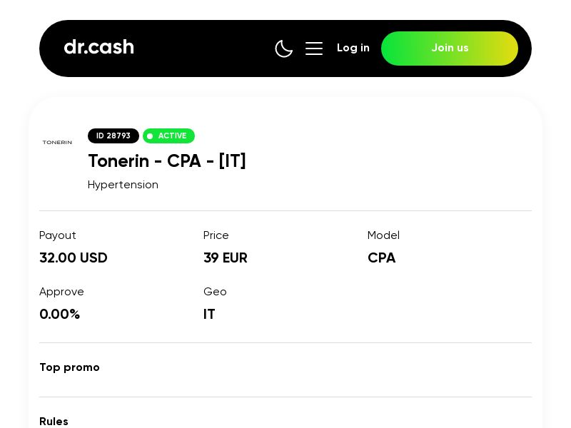 Tonerin