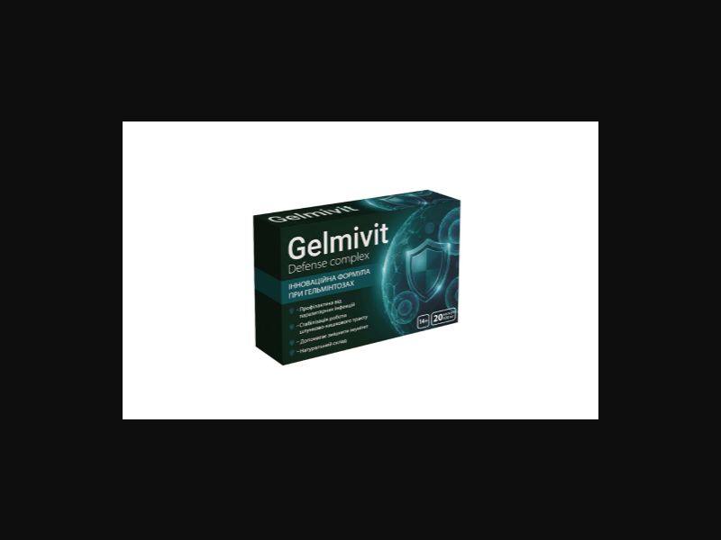 Gelmivit - capsules against parasites (free)