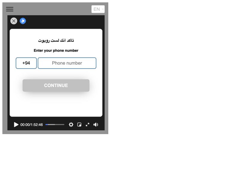 Video Download Mobitel