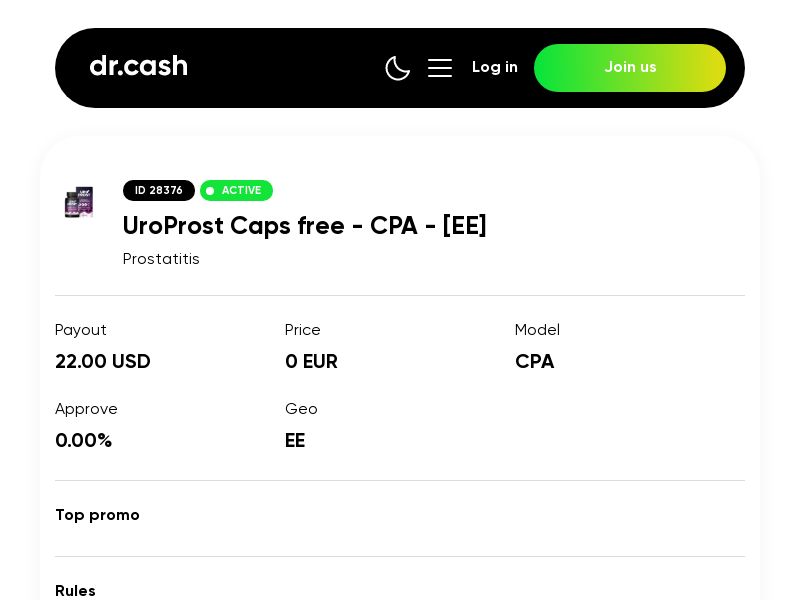 UroProst Caps free