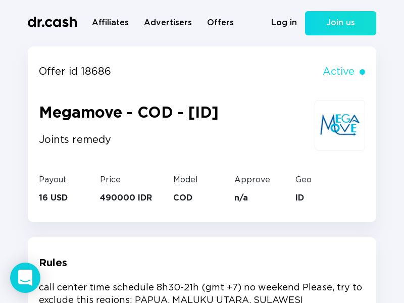Megamove