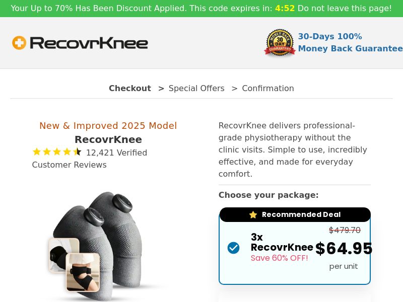 RecovrKnee SS - US